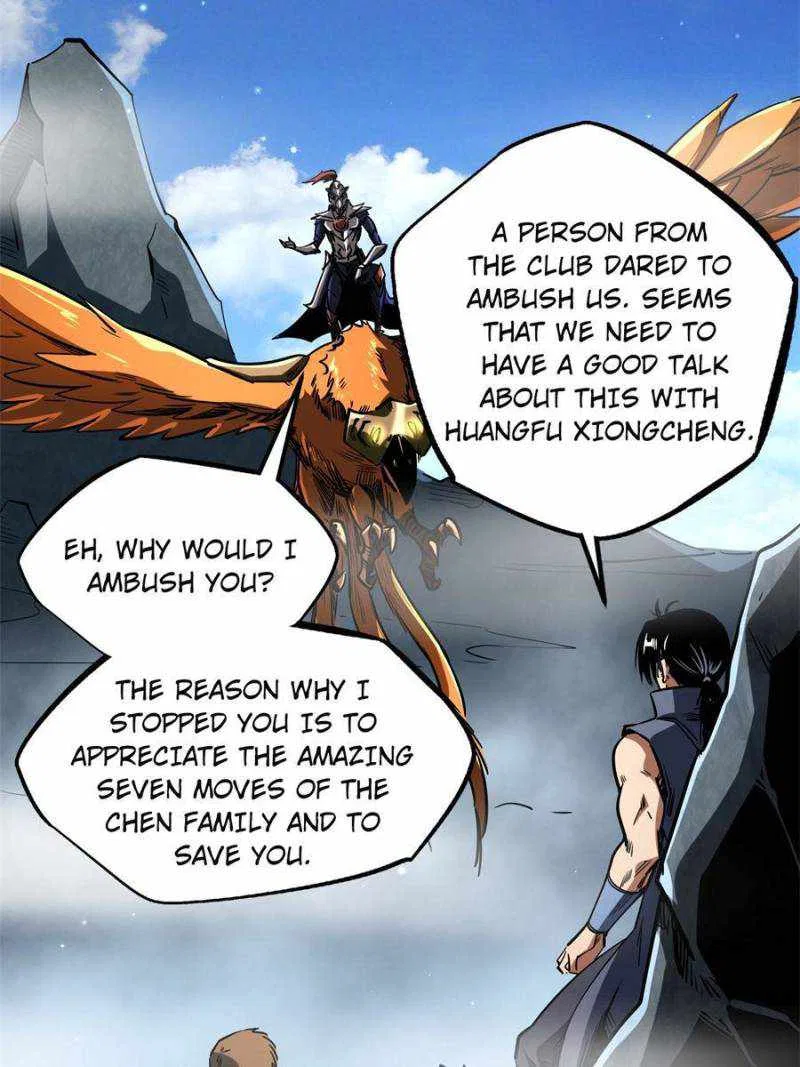 Super Gene Chapter 122 – Page 35