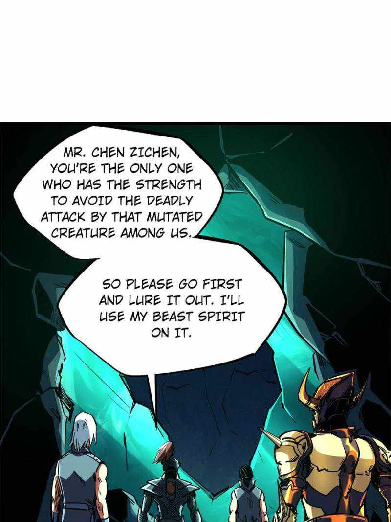 Super Gene Chapter 122 – Page 55