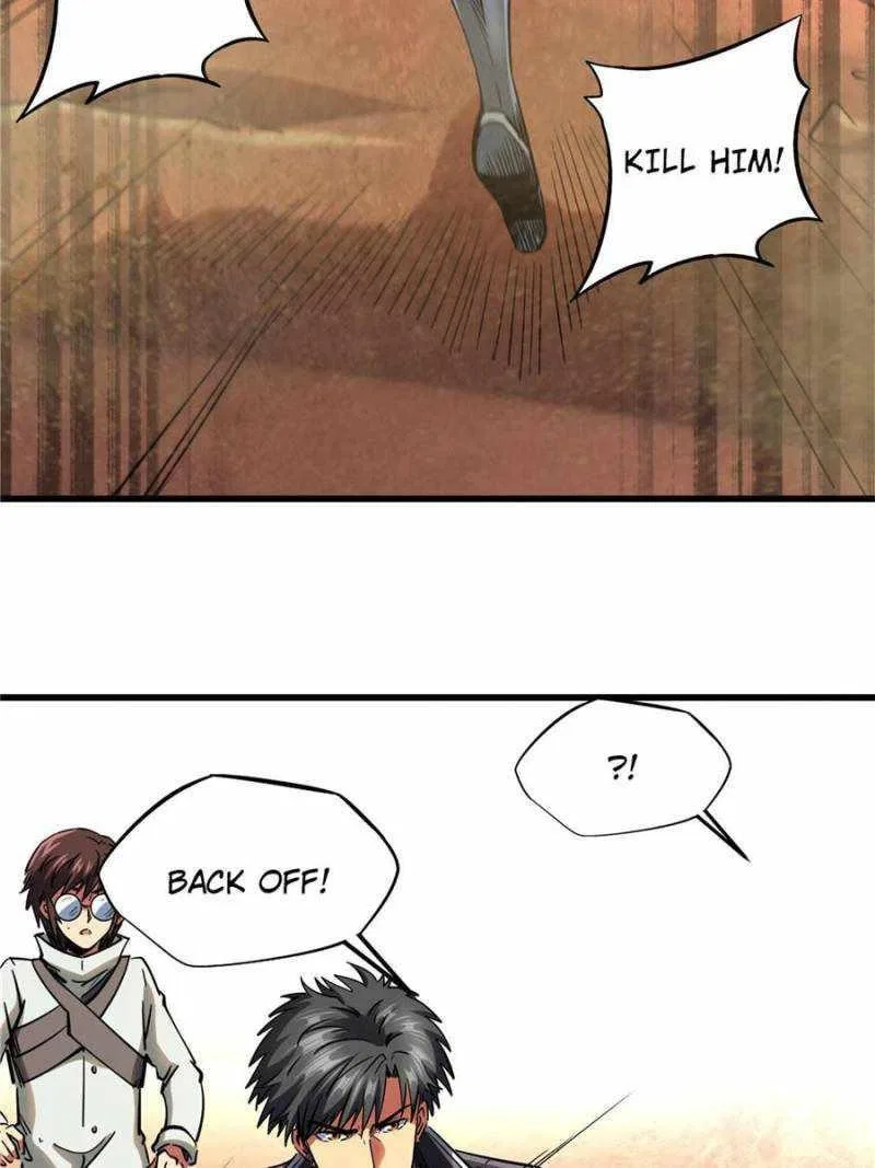 Super Gene Chapter 121 – Page 2