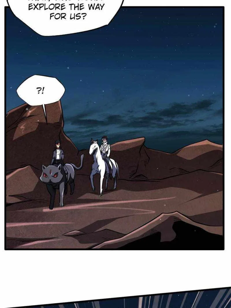 Super Gene Chapter 121 – Page 11