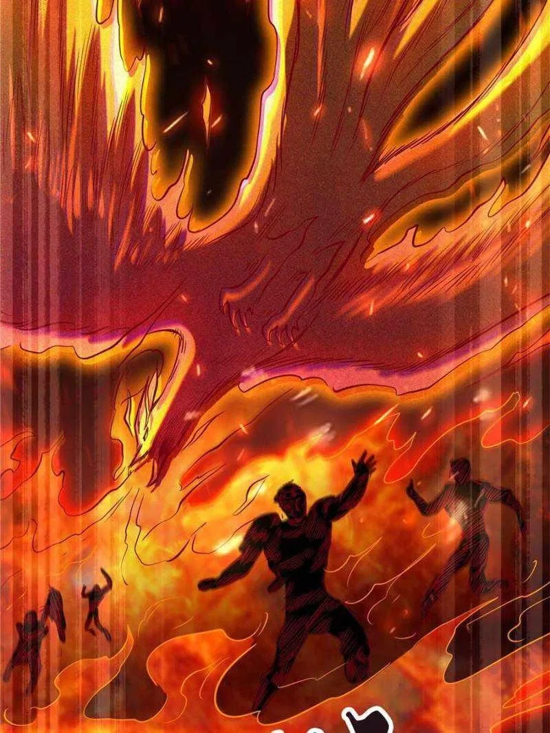 Super Gene Chapter 121 – Page 16
