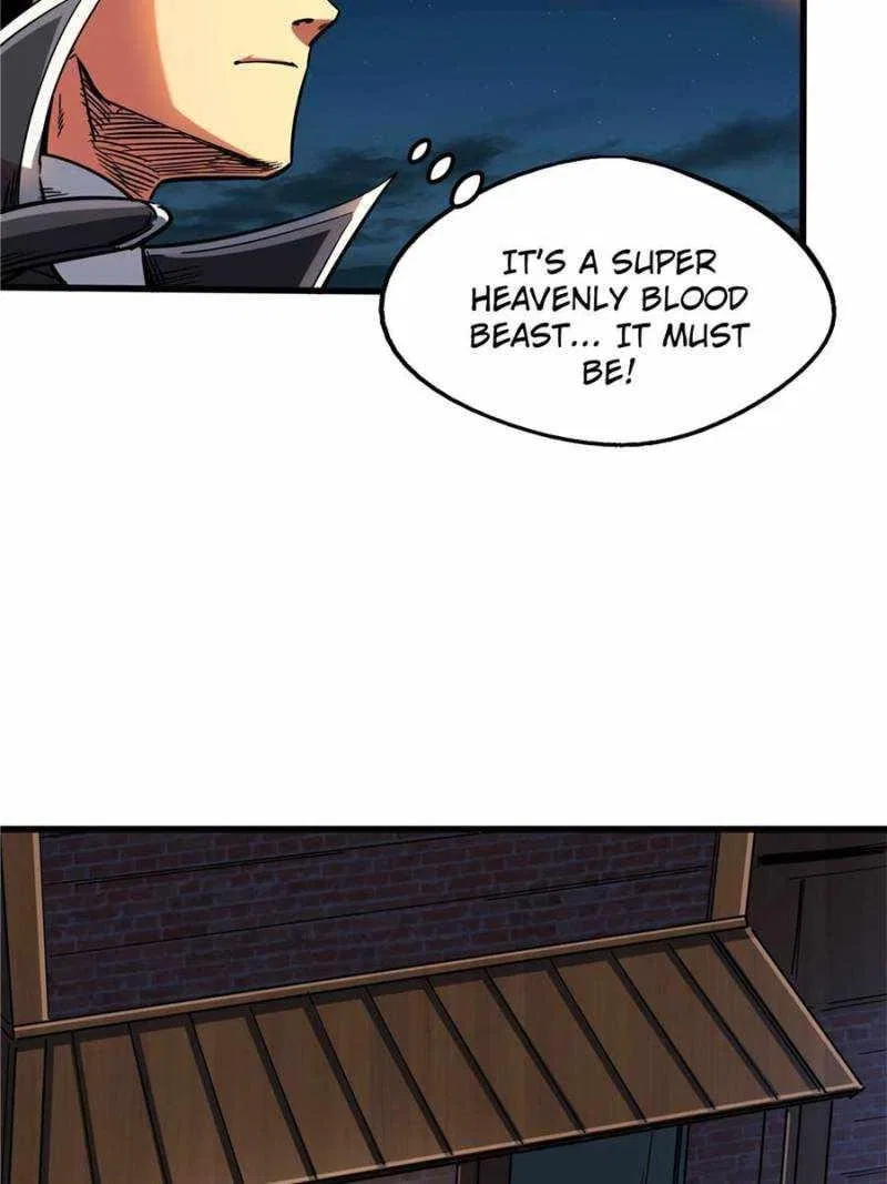 Super Gene Chapter 121 – Page 23