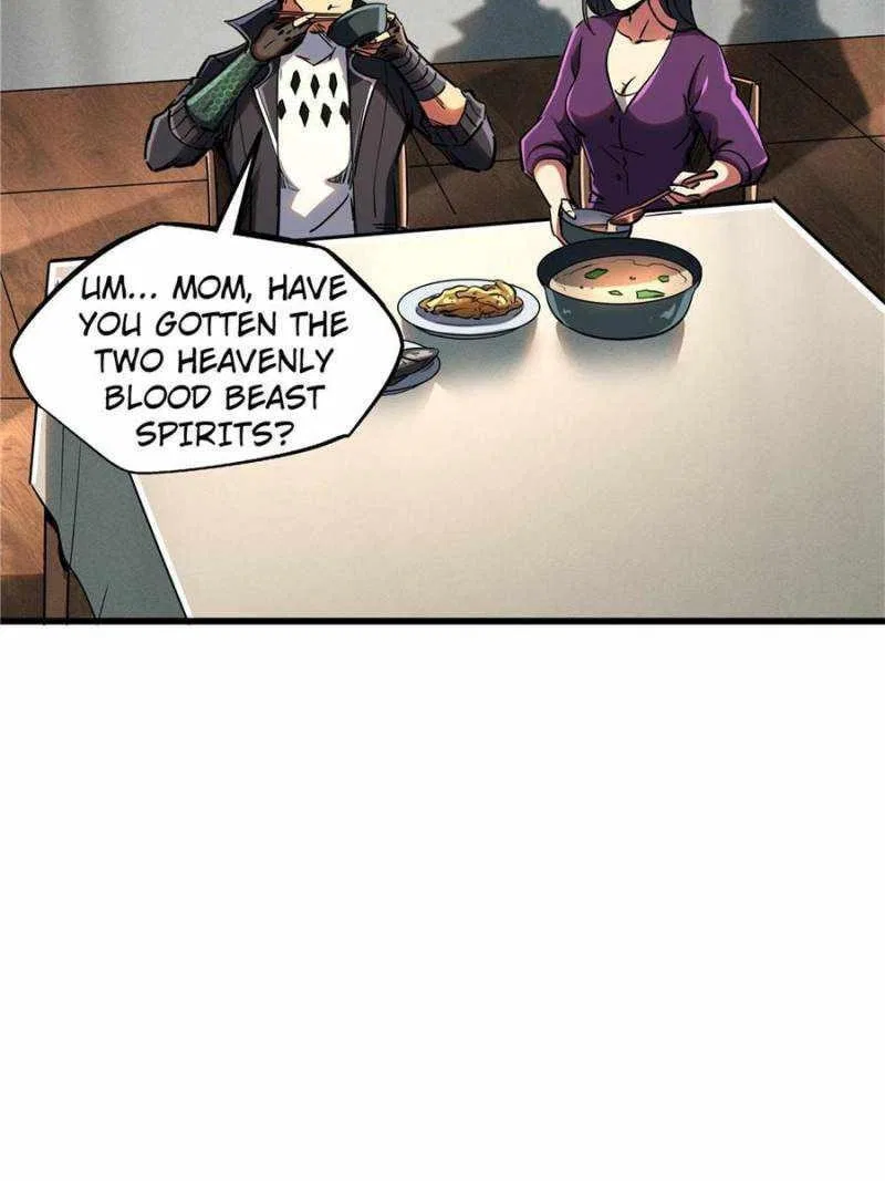 Super Gene Chapter 121 – Page 25