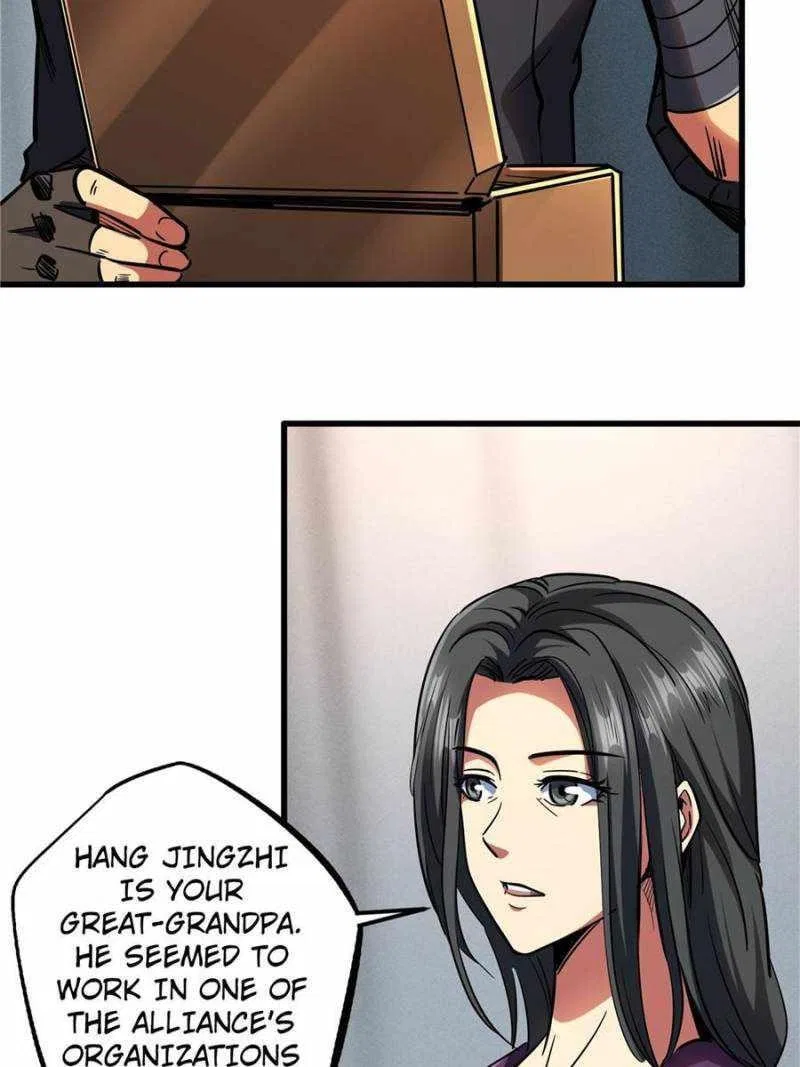 Super Gene Chapter 121 – Page 31