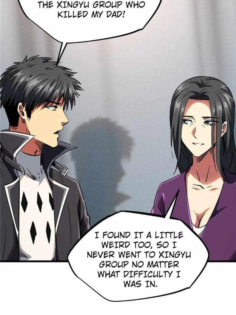 Super Gene Chapter 121 – Page 34