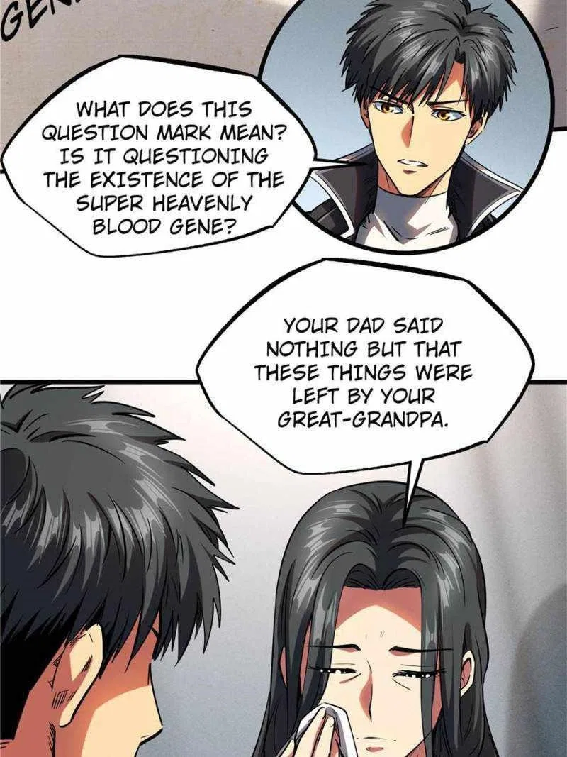 Super Gene Chapter 121 – Page 41