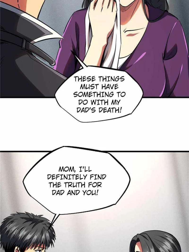 Super Gene Chapter 121 – Page 42