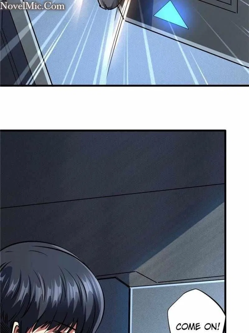 Super Gene Chapter 121 – Page 51