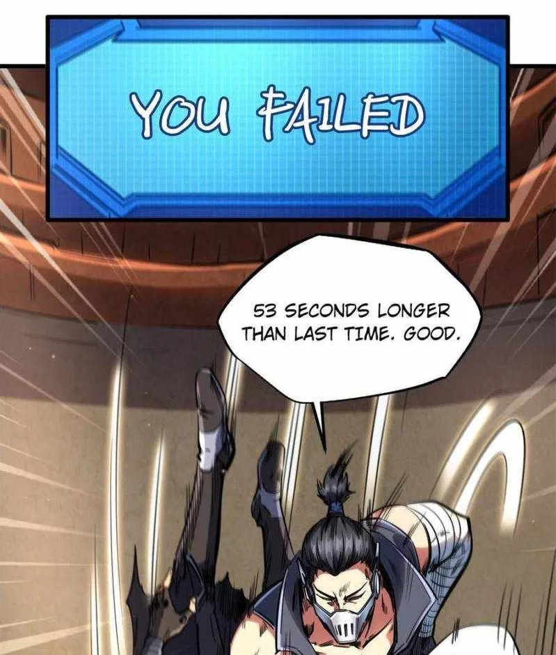 Super Gene Chapter 120 – Page 1