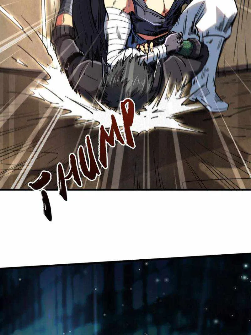 Super Gene Chapter 120 – Page 2