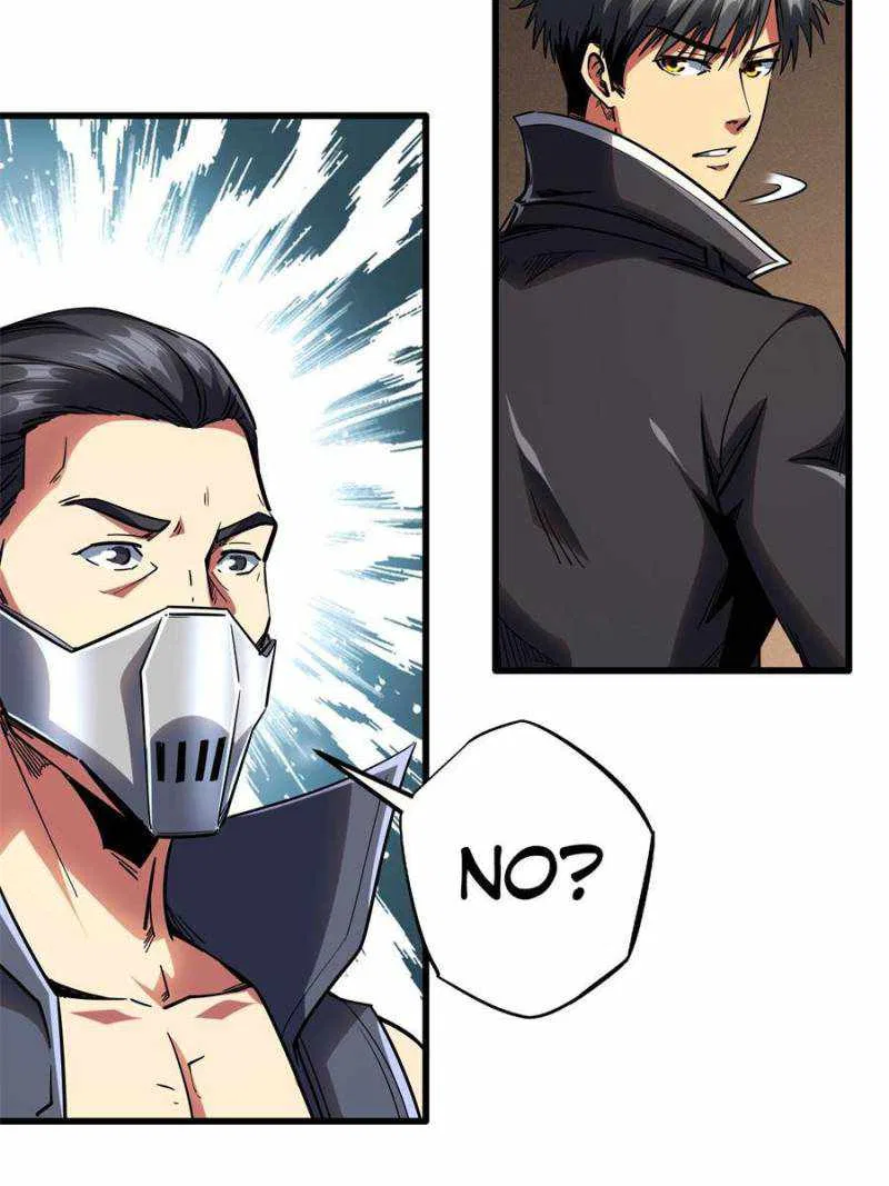 Super Gene Chapter 120 – Page 7