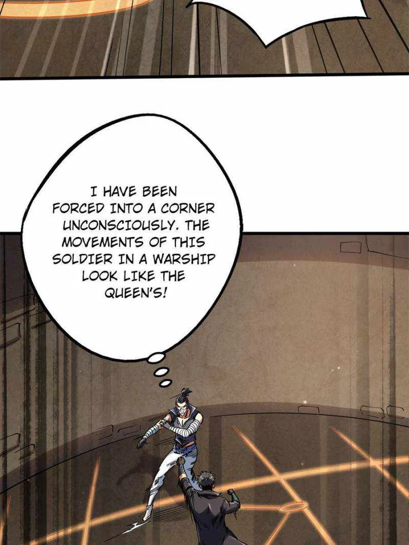 Super Gene Chapter 120 – Page 17