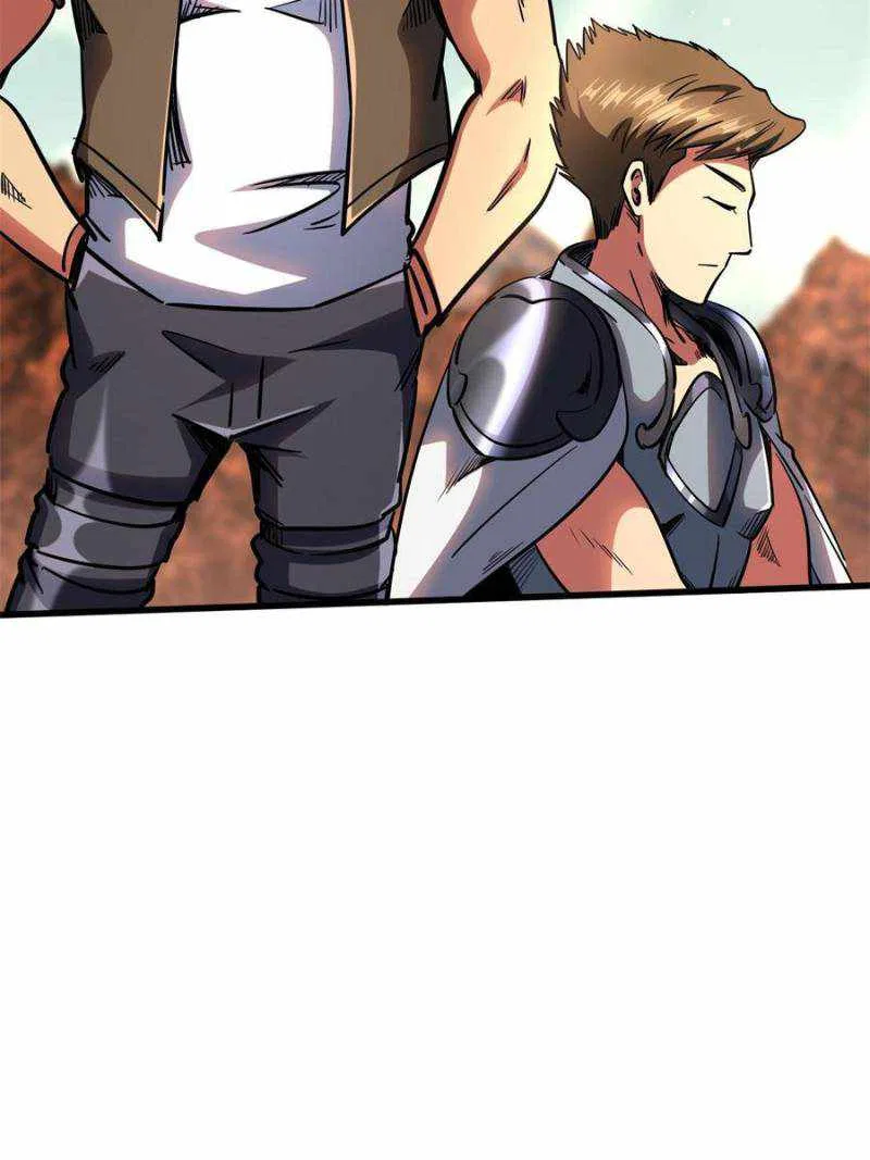 Super Gene Chapter 120 – Page 33