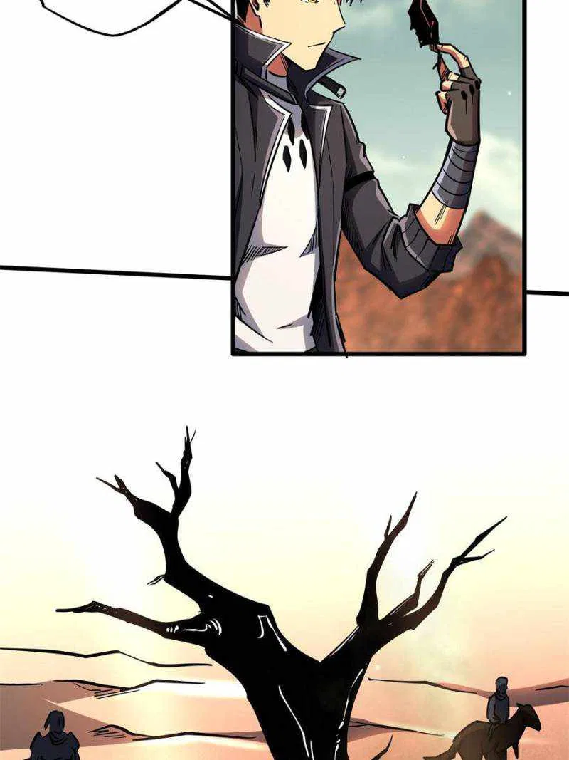 Super Gene Chapter 120 – Page 39