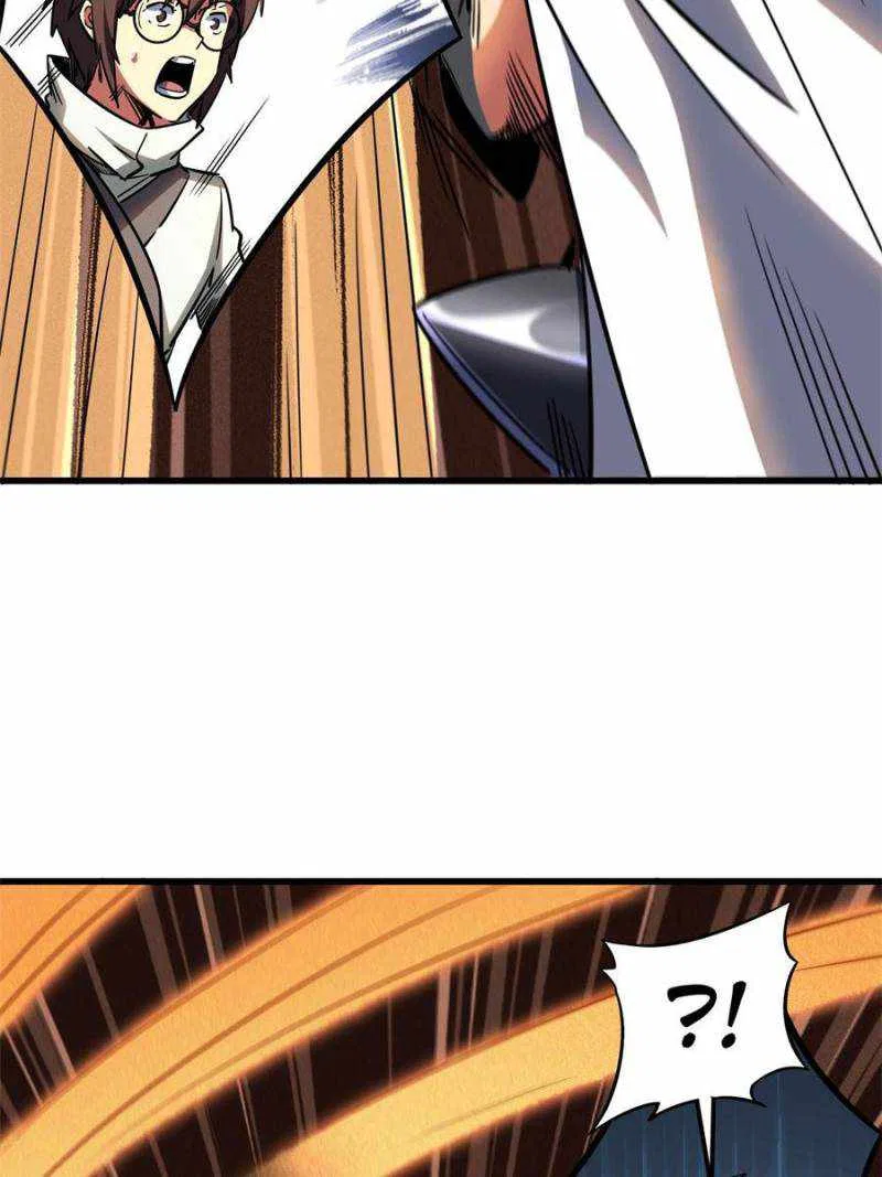 Super Gene Chapter 120 – Page 51