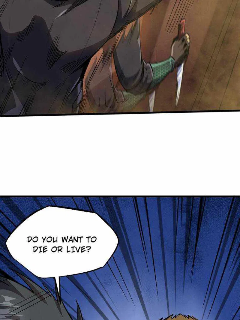 Super Gene Chapter 120 – Page 58