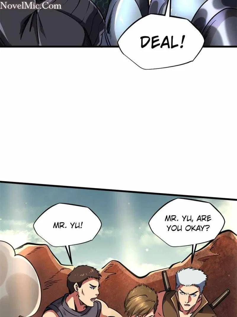 Super Gene Chapter 120 – Page 62
