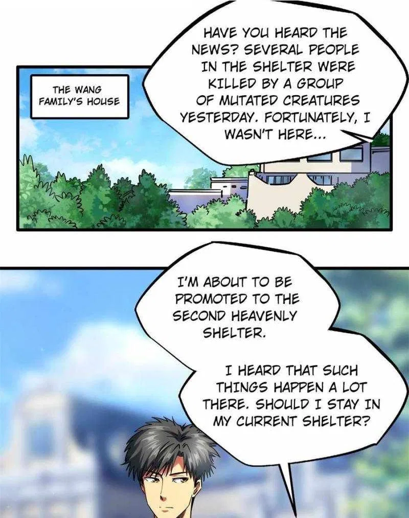 Super Gene Chapter 119 – Page 1