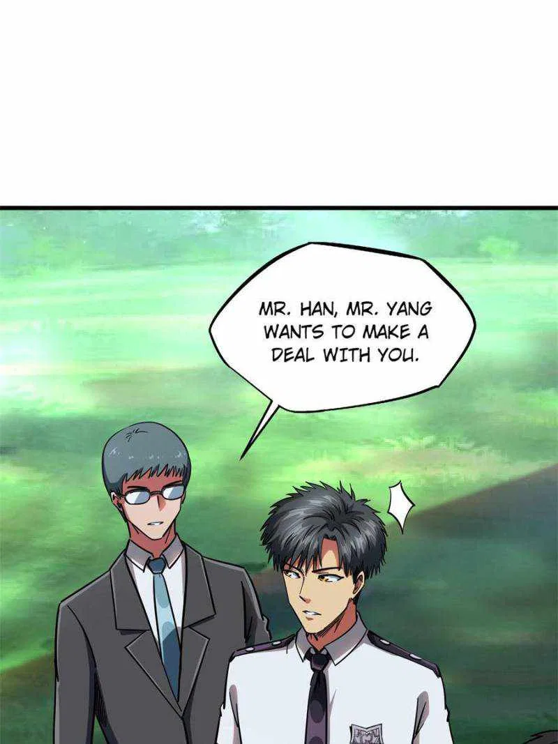 Super Gene Chapter 119 – Page 17