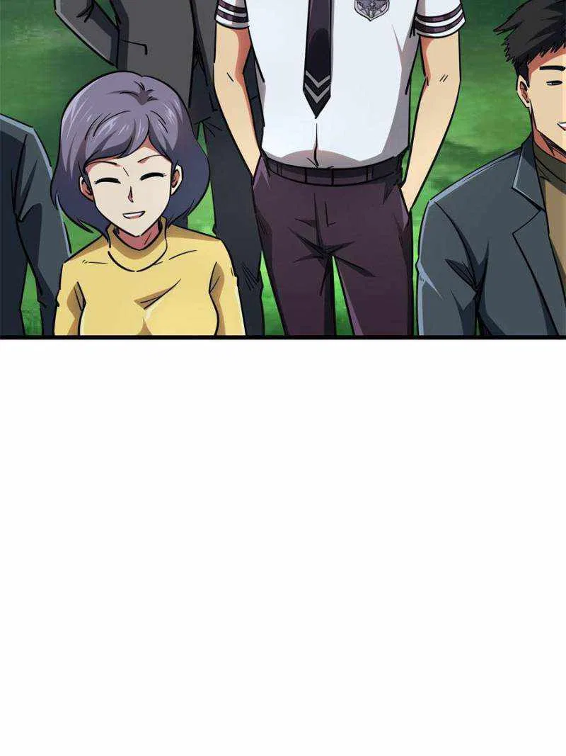 Super Gene Chapter 119 – Page 18