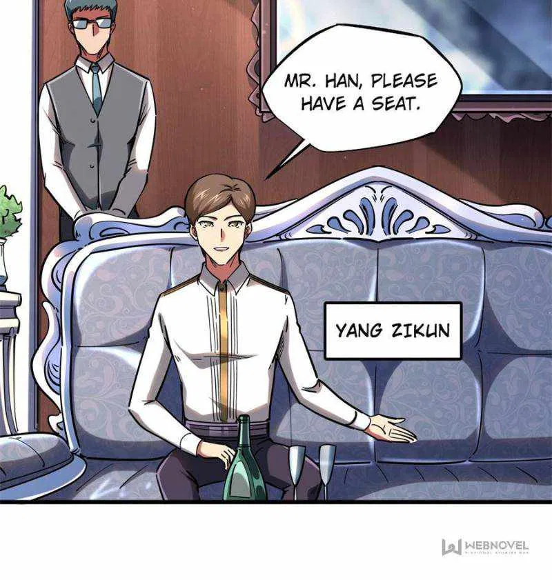 Super Gene Chapter 119 – Page 20