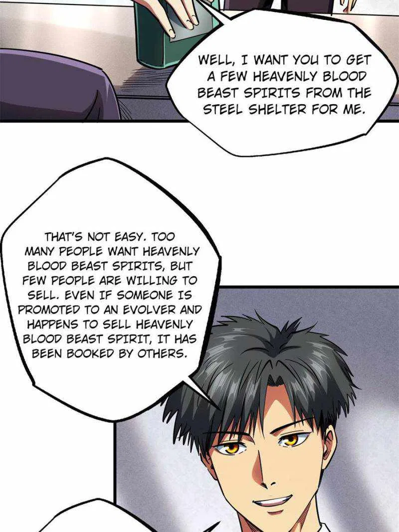 Super Gene Chapter 119 – Page 22