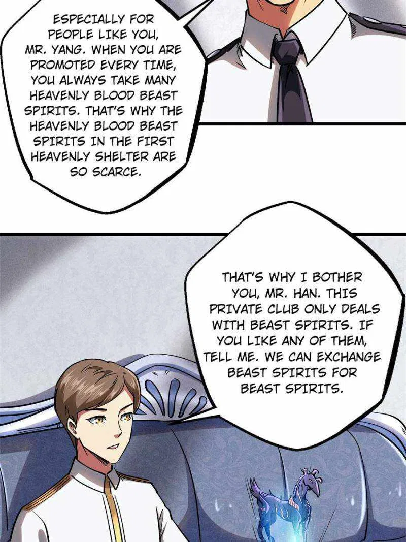 Super Gene Chapter 119 – Page 23
