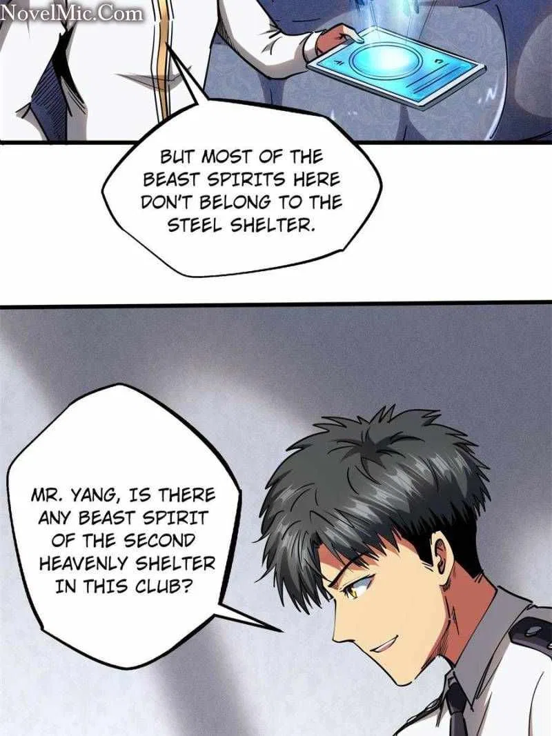 Super Gene Chapter 119 – Page 24