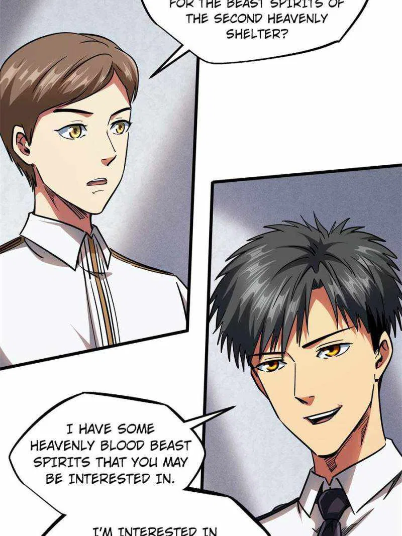 Super Gene Chapter 119 – Page 26