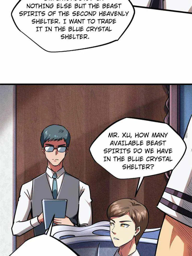 Super Gene Chapter 119 – Page 27