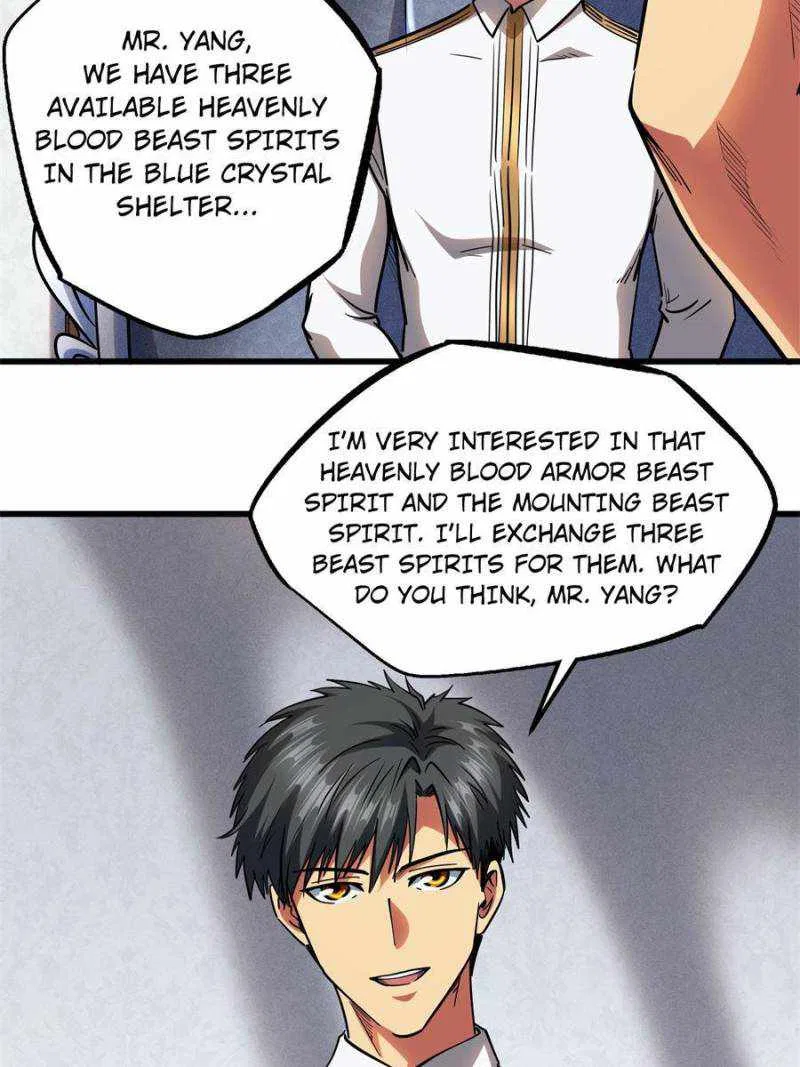 Super Gene Chapter 119 – Page 28