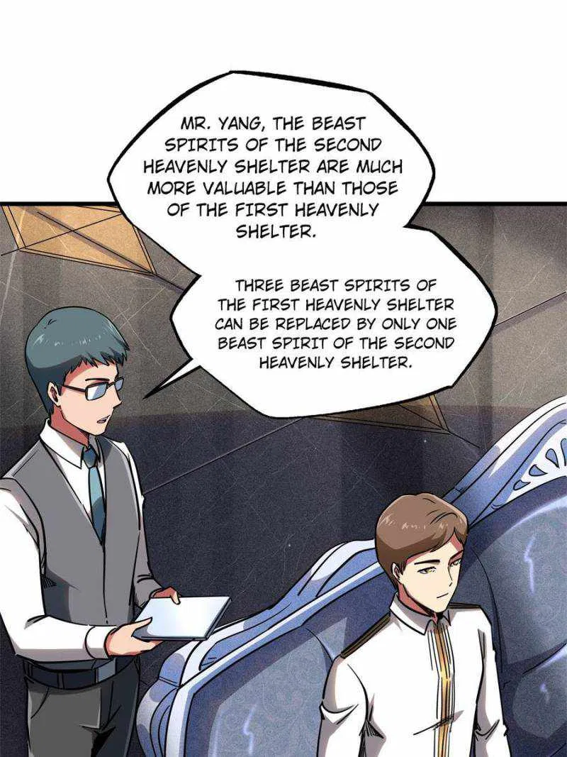 Super Gene Chapter 119 – Page 30