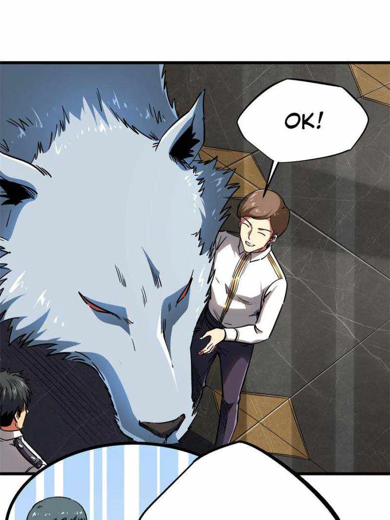 Super Gene Chapter 119 – Page 39