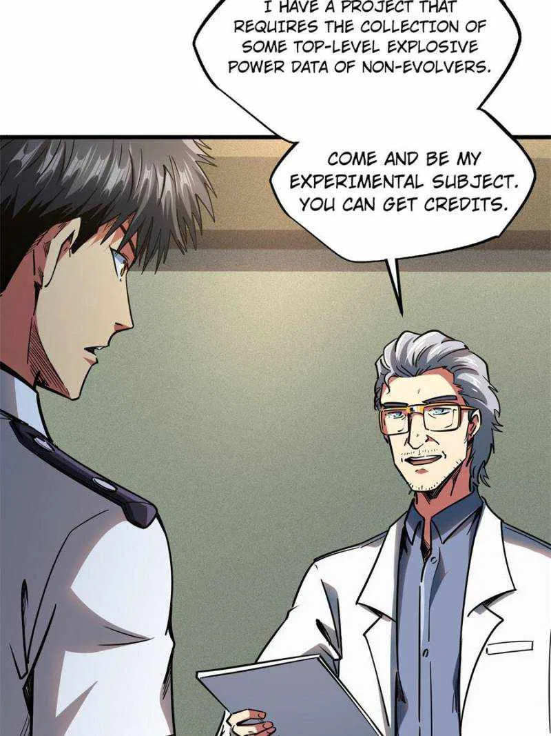 Super Gene Chapter 119 – Page 46