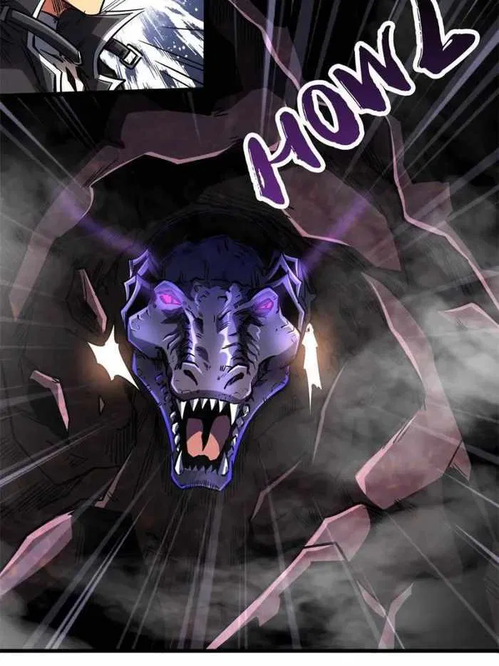 Super Gene Chapter 118 – Page 6