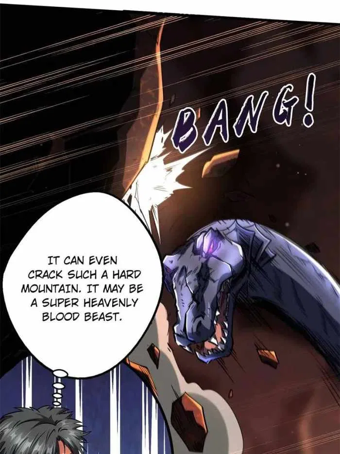 Super Gene Chapter 118 – Page 12