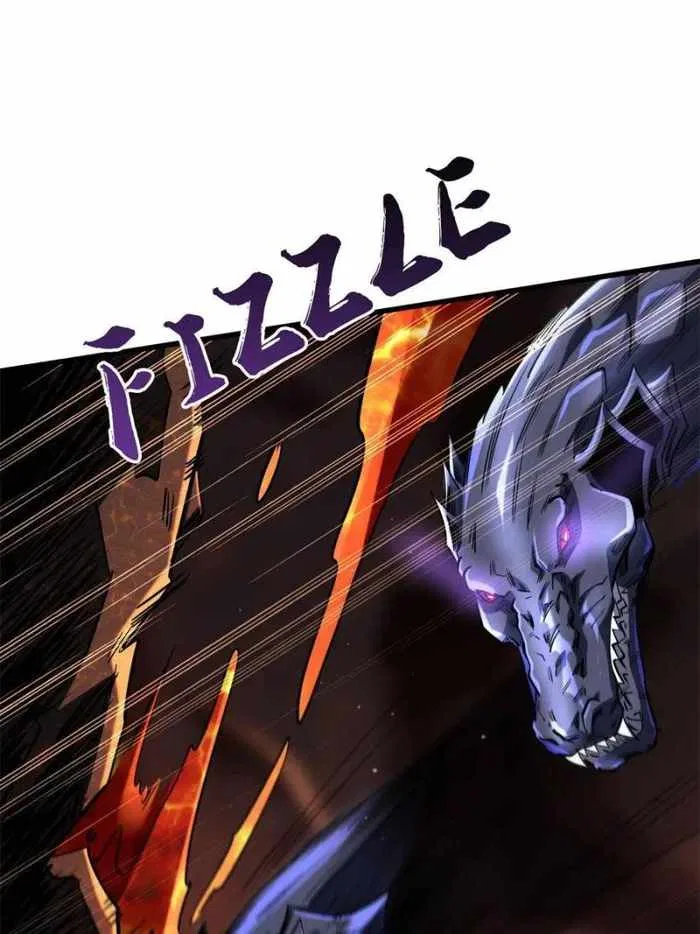 Super Gene Chapter 118 – Page 15