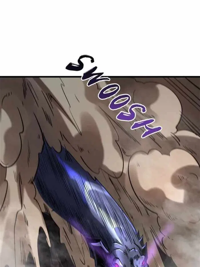 Super Gene Chapter 118 – Page 19