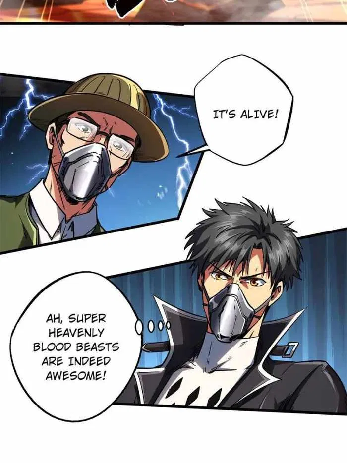 Super Gene Chapter 118 – Page 24