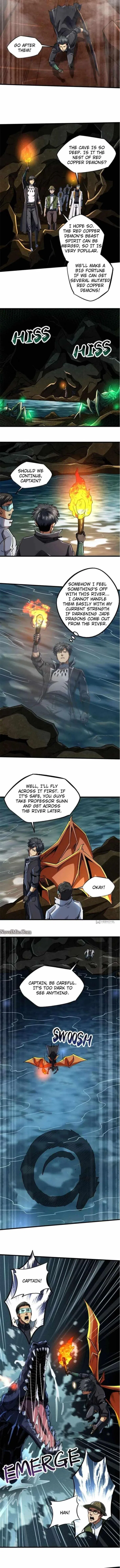 Super Gene Chapter 117 – Page 4