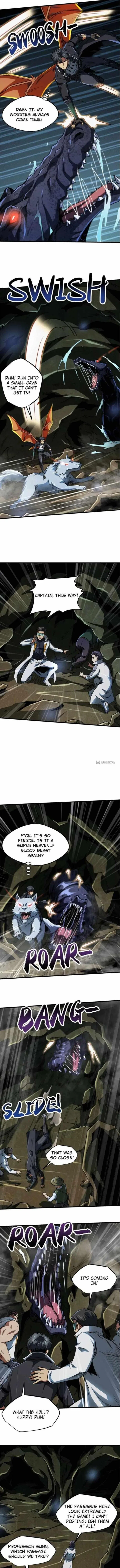 Super Gene Chapter 117 – Page 5