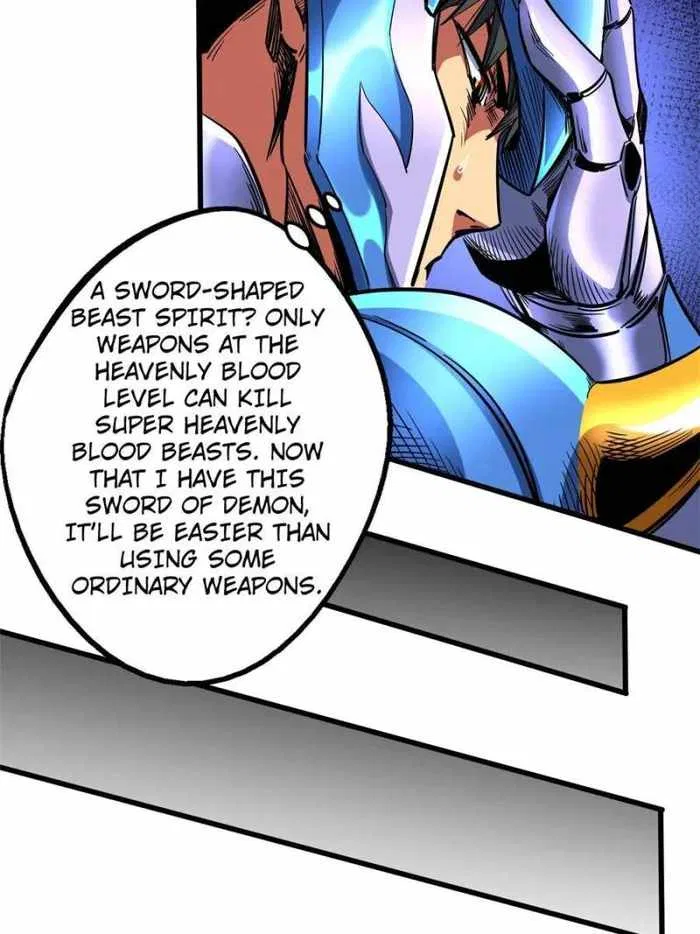 Super Gene Chapter 112 – Page 5