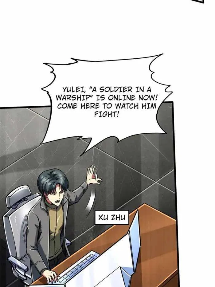 Super Gene Chapter 112 – Page 6
