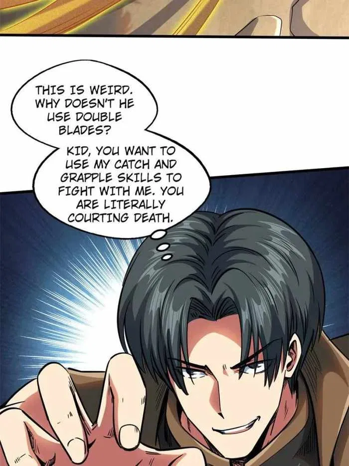 Super Gene Chapter 112 – Page 13