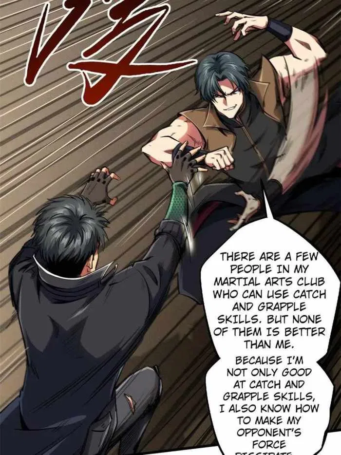 Super Gene Chapter 112 – Page 16
