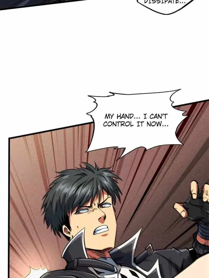Super Gene Chapter 112 – Page 17