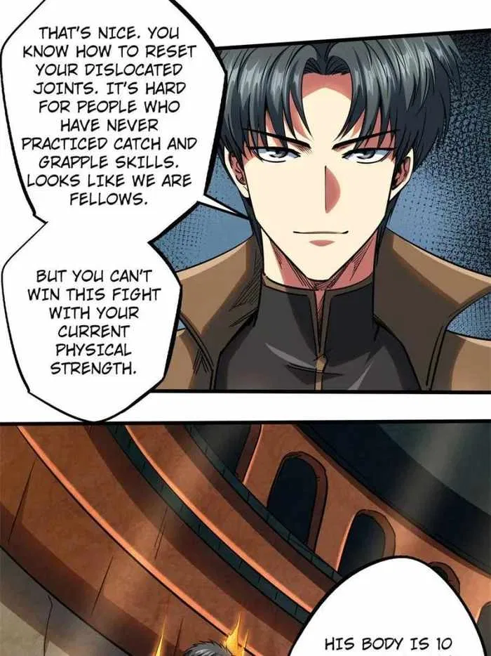 Super Gene Chapter 112 – Page 25