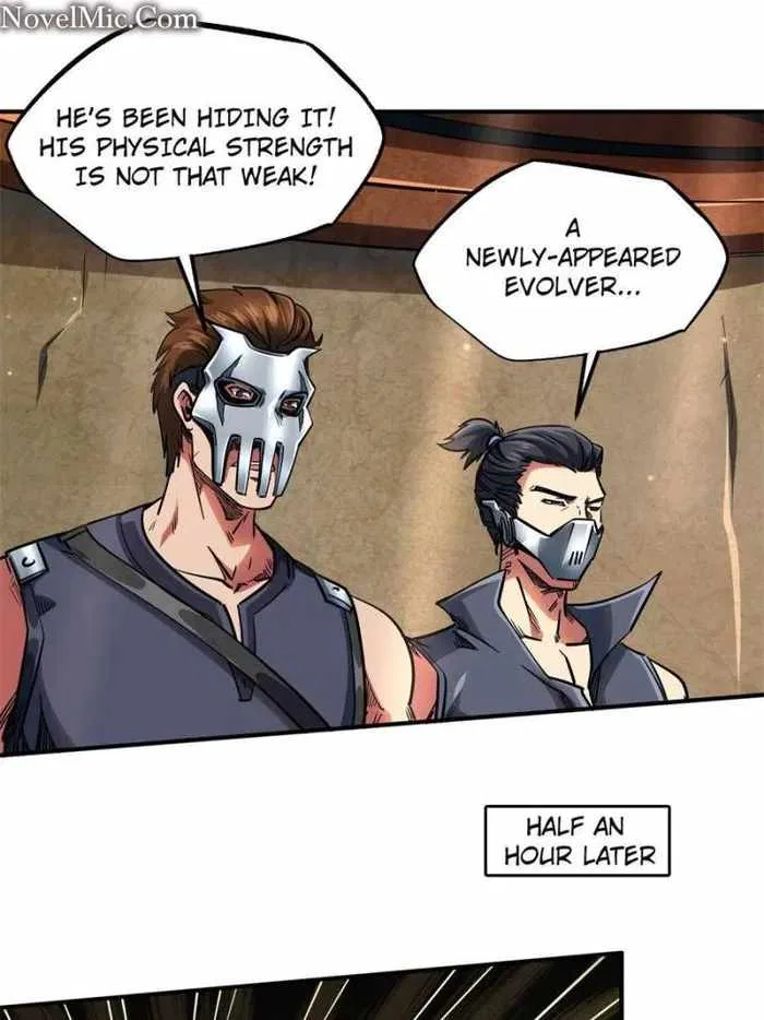 Super Gene Chapter 112 – Page 28