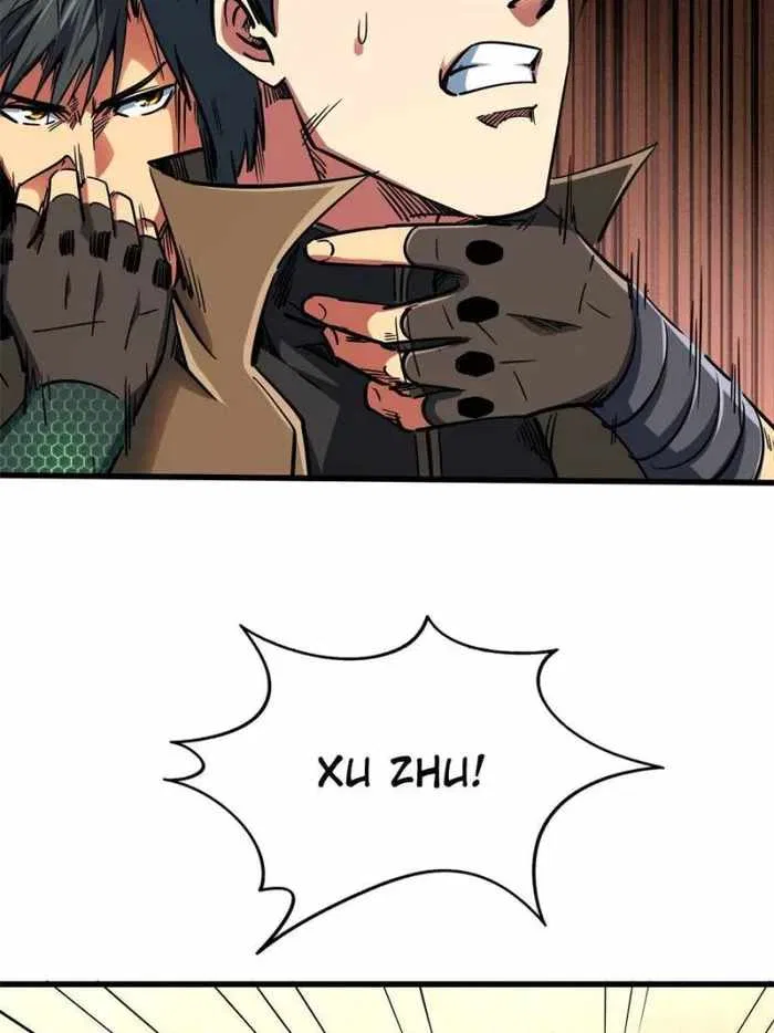 Super Gene Chapter 112 – Page 39