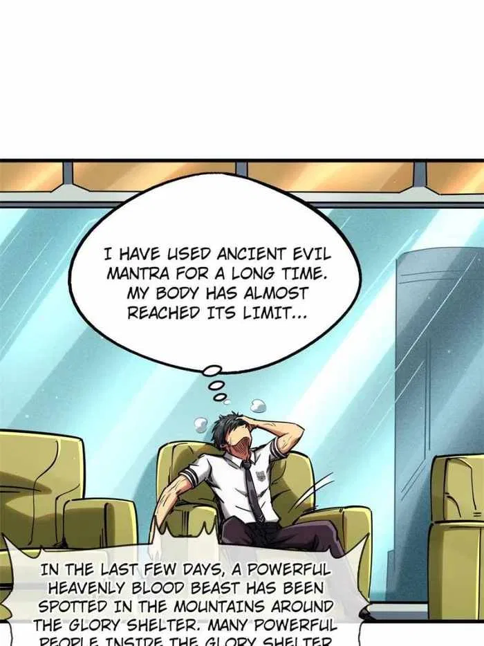 Super Gene Chapter 112 – Page 48